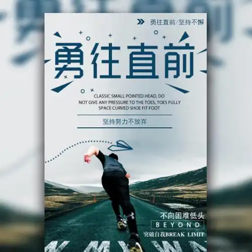 轨距挡板标准要求