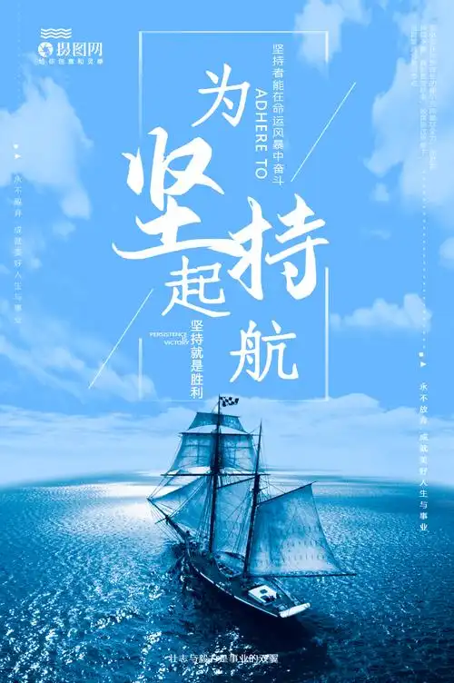 角钢柜子做门最简单方法