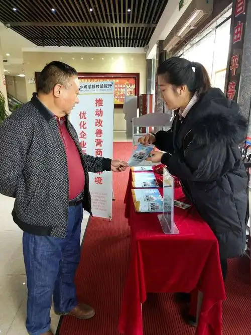 轨距挡板型号及图片