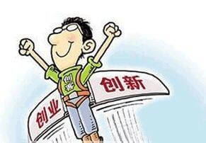 鱼尾钢板制造