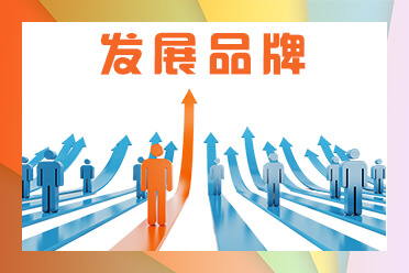 铁路扁钢