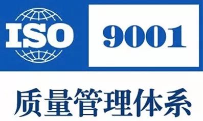 角钢的生产流程