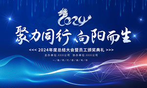 塑钢窗户压条怎么拆卸