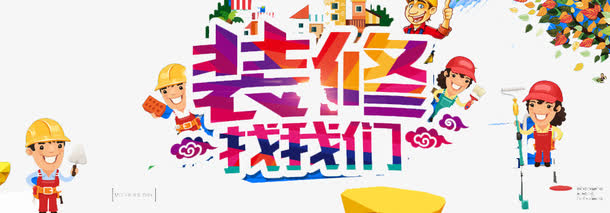 铁道运输与管理是干什么的