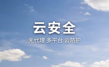 塑钢窗户玻璃漏气维修价比