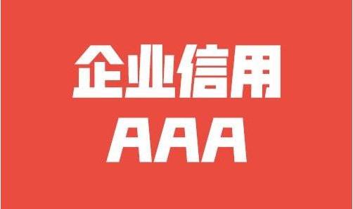 塑钢窗户玻璃拆卸图解视频