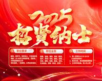 塑钢窗户漏水怎么办