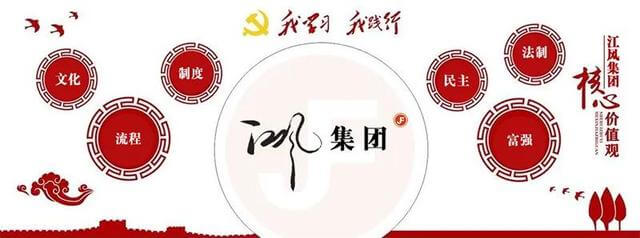 轨距挡板型号及尺寸