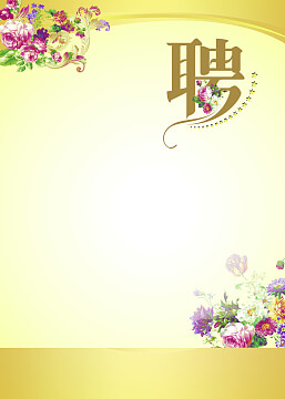 钢轨生产厂家名单